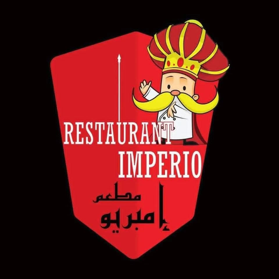 مطعم امبريو