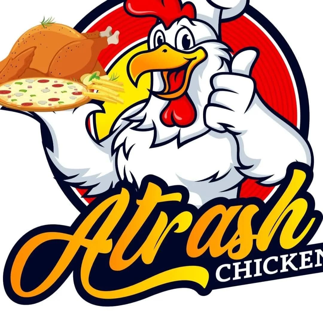 Atrash Complex
