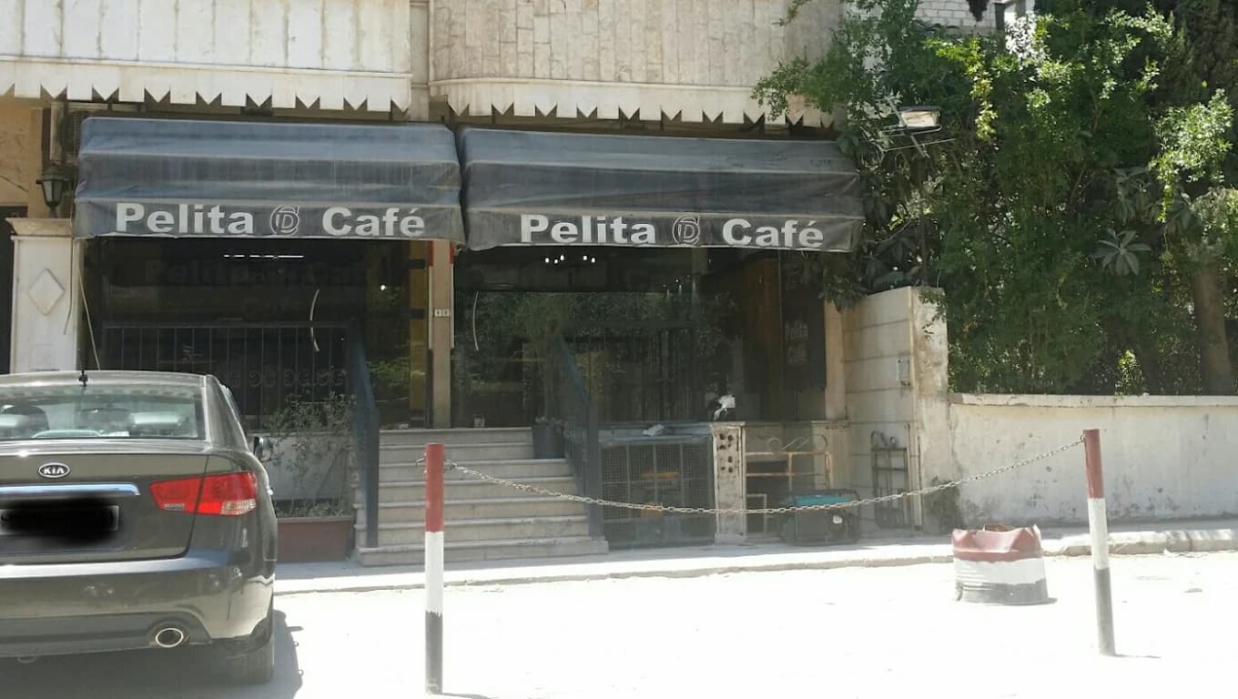 بيليتا كوفي