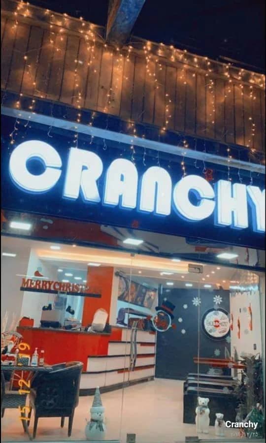 كرانشي
