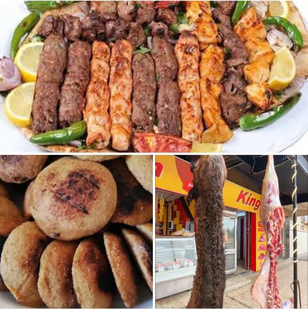 تشيكن كيتغ