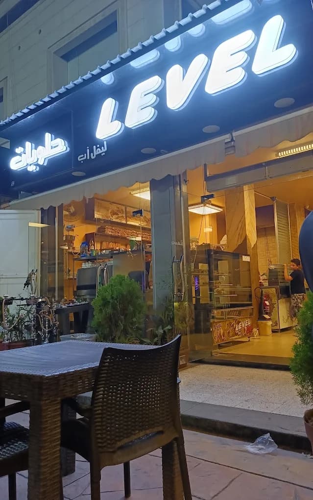 Level Up Bakery & Sweets
