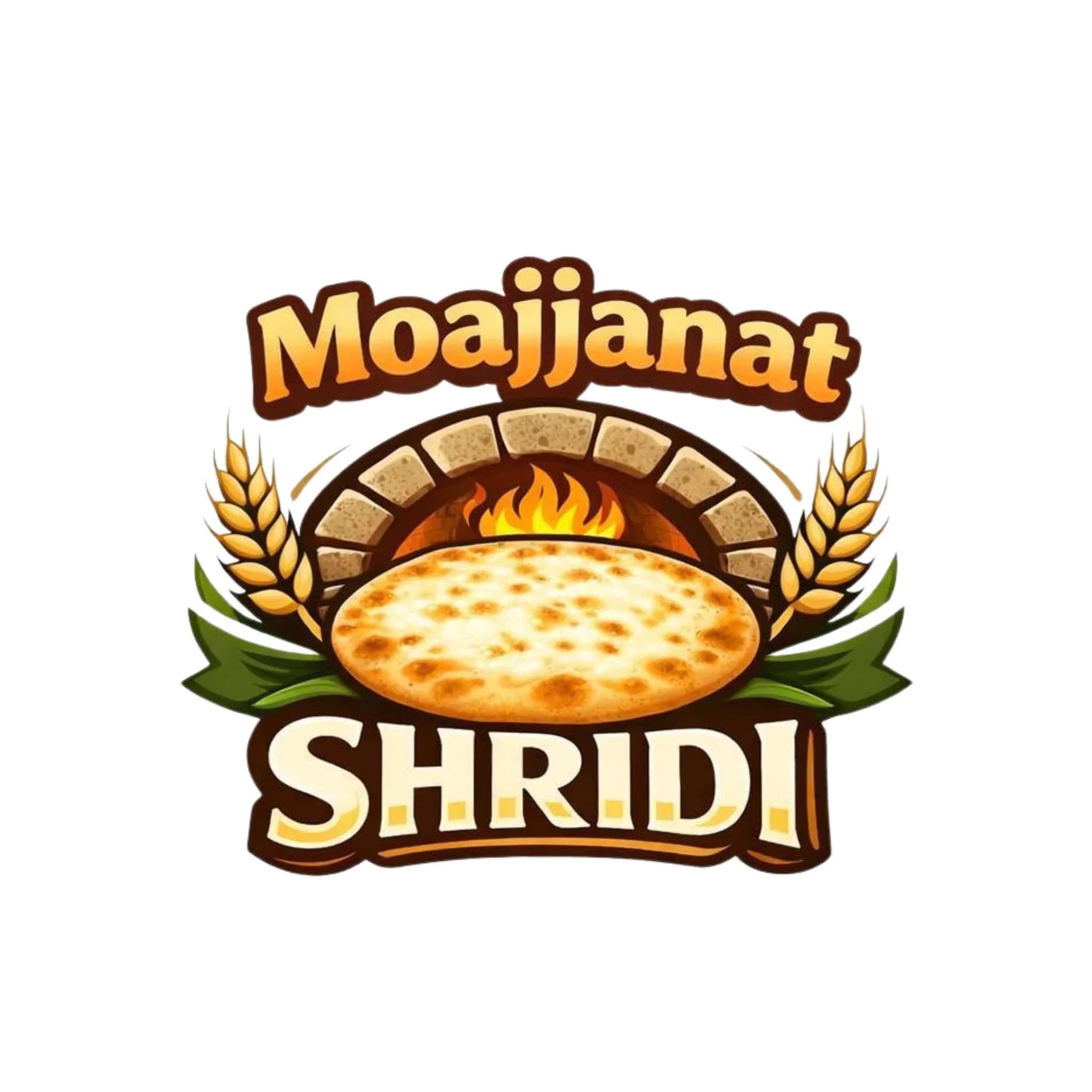 معجنات شريدي