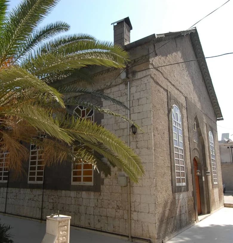 National Evangelical Church