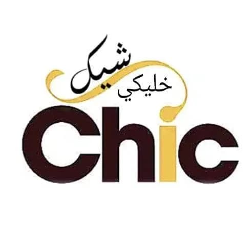 خليكي شيك