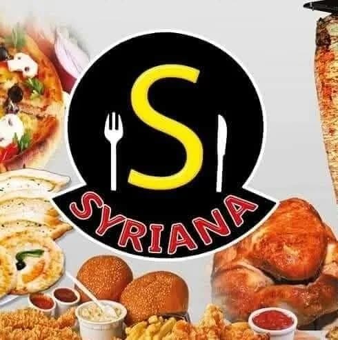 سيريانا 