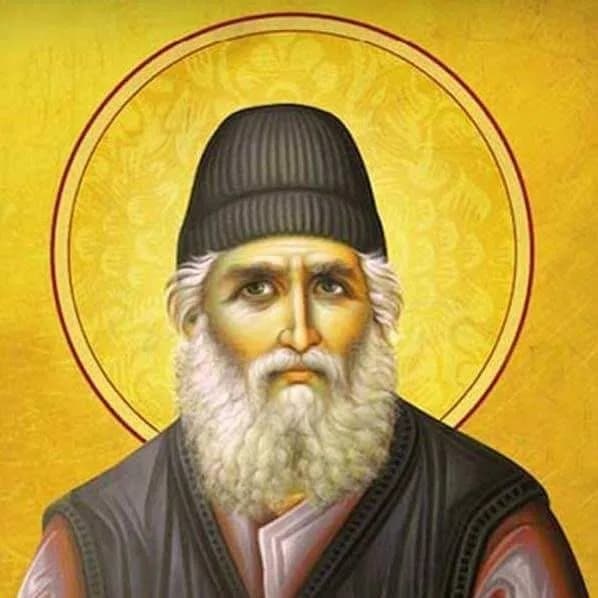 St. Paisius the Atomic Church