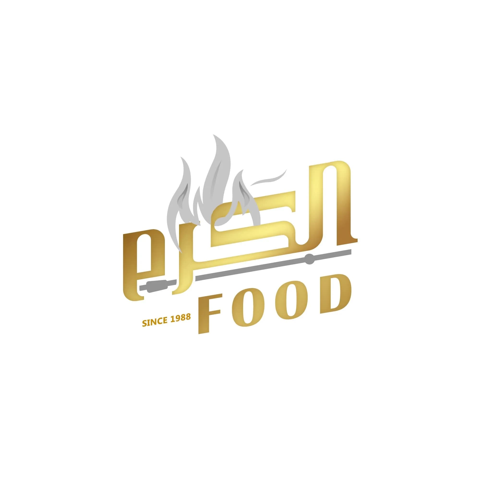مأكولات الكرم