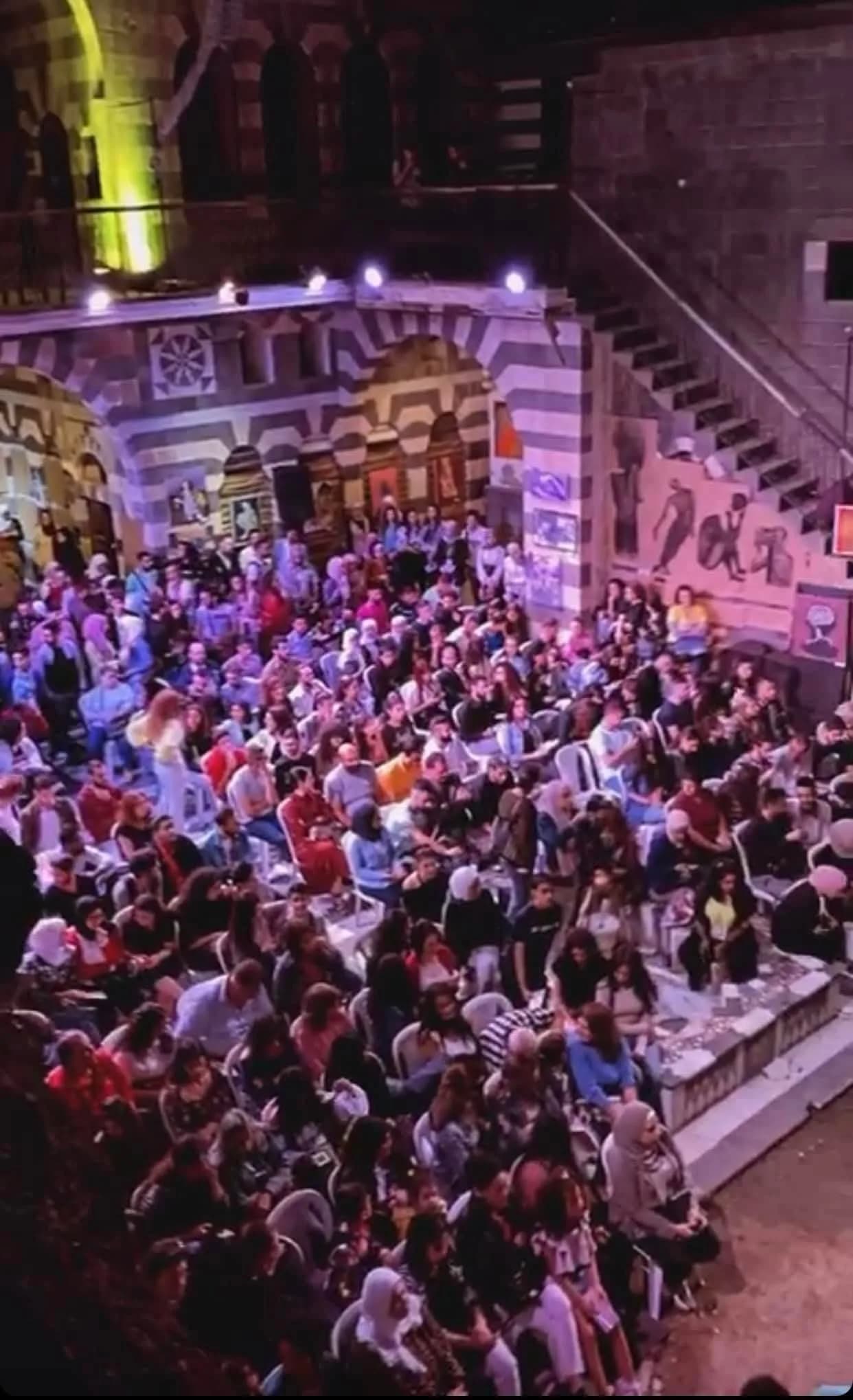 مطعم بيت الآغا