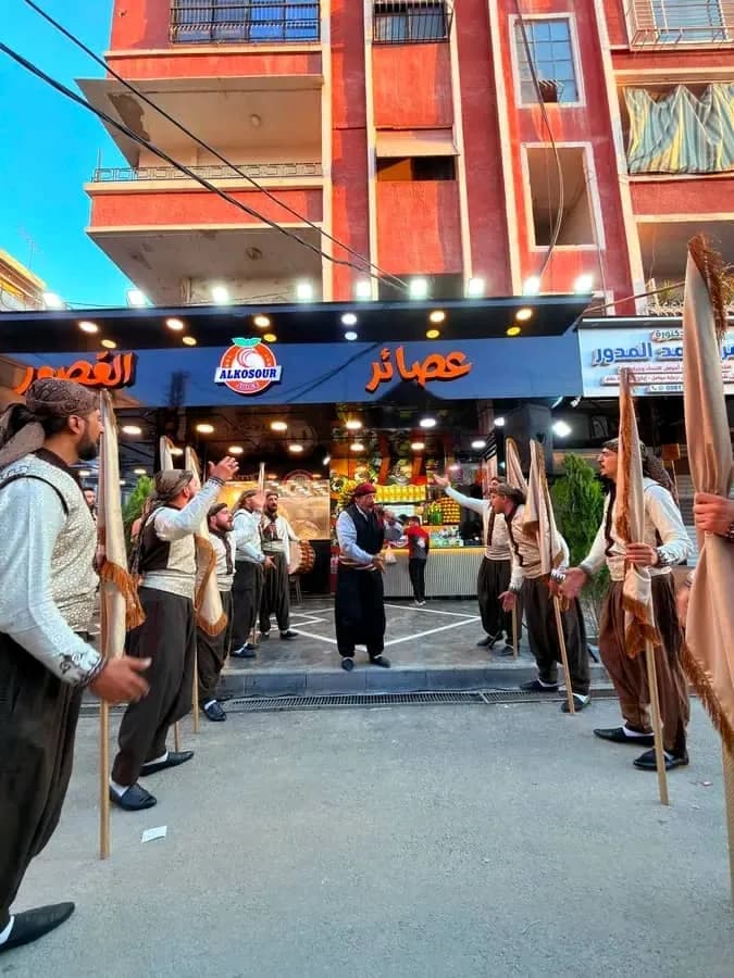 عصائر القصور