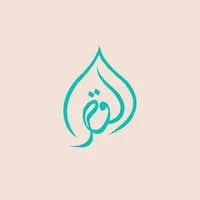 مطاعم و تراسات القصر
