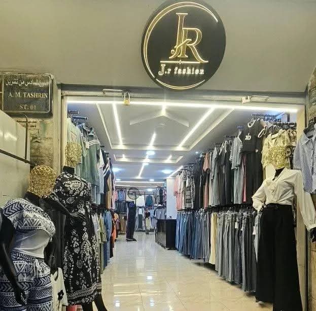 J R فاشن