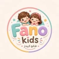 فانو كيدز