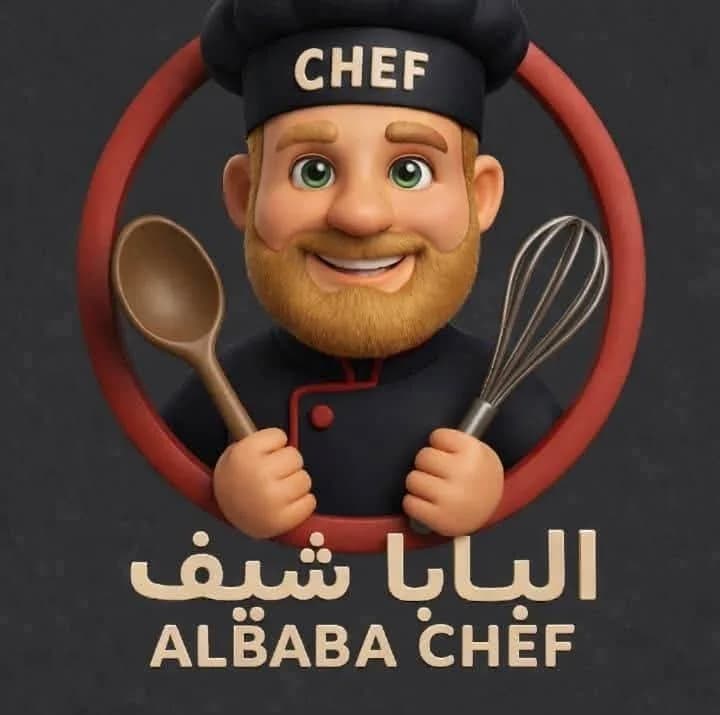 البابا شيف