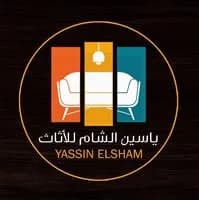 ياسين الشام للأثاث 