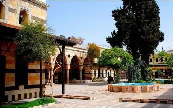 قصر العظم