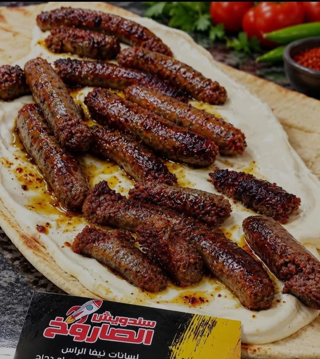 سندويش الصاروخ