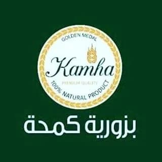 بزورية كمحة