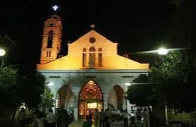 Church of St. Cyril