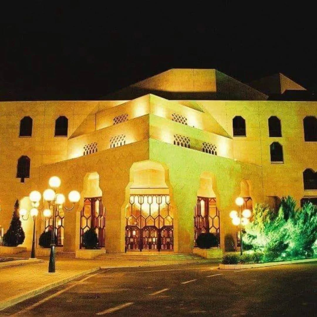 دار الاوبرا 