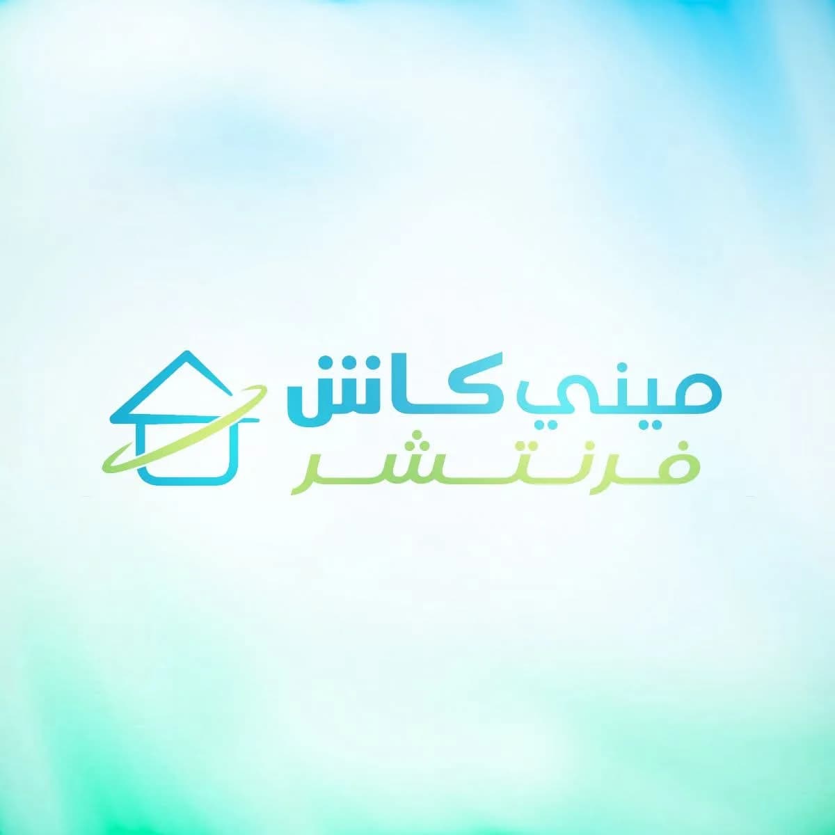 معرض ميني كاش فرينتش