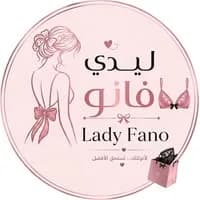 ليدي فانو 