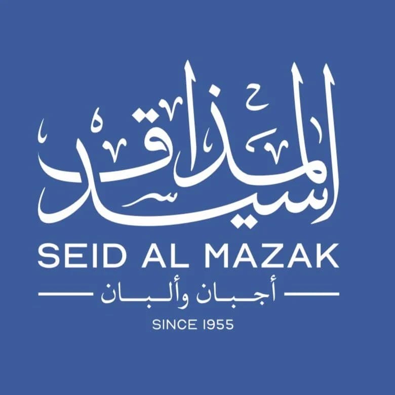 سيد المذاق