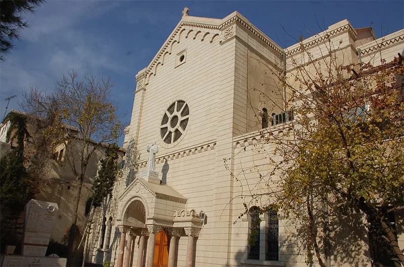 The Armenian Catholic Archdiocese and Church
