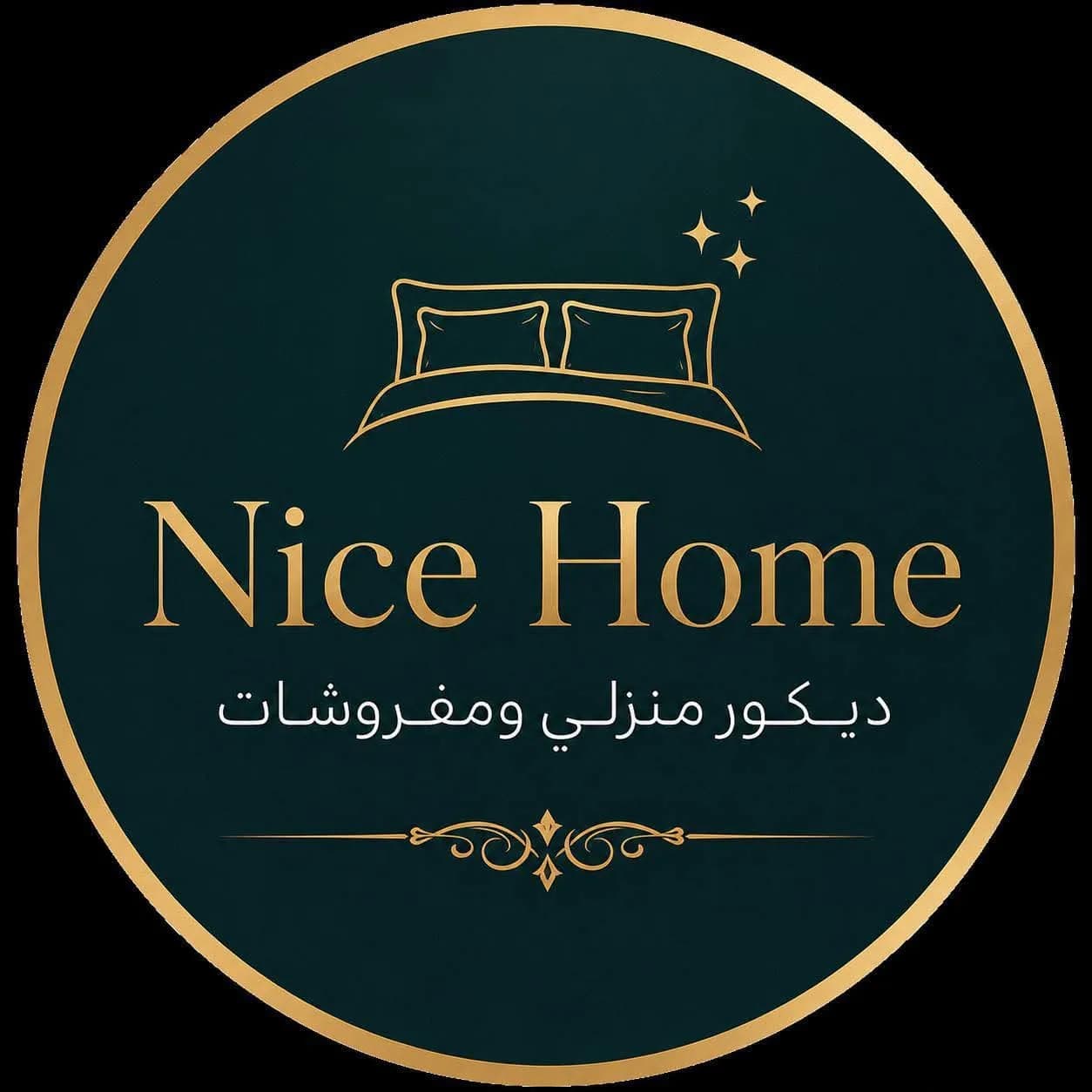 مفروشات نايس هوم