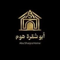 ابوشقرا