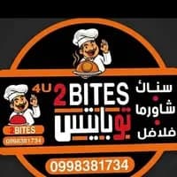 مطعم تو بايتس