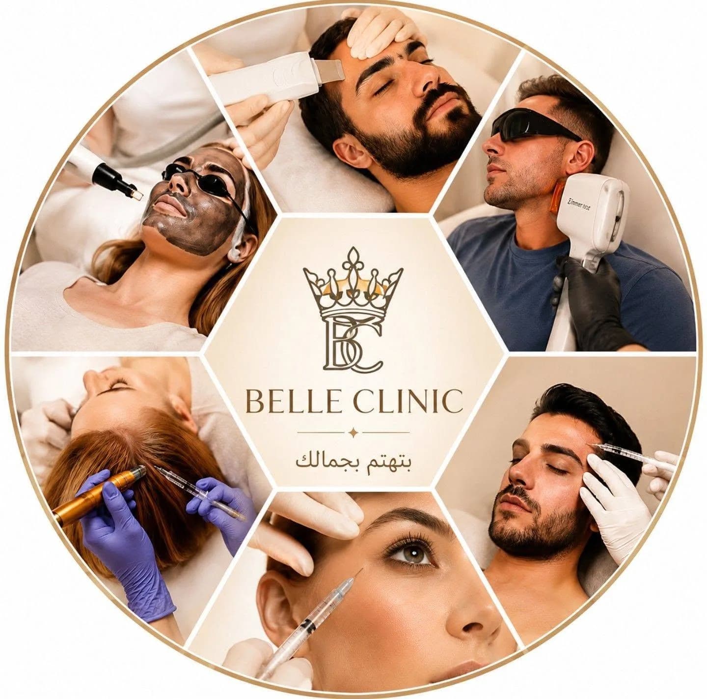 Belle clinic