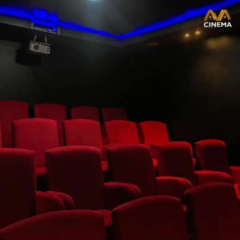 سينما افا