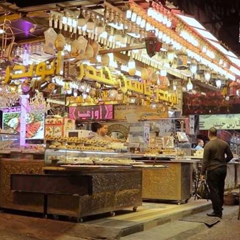 سوق الجزماتية