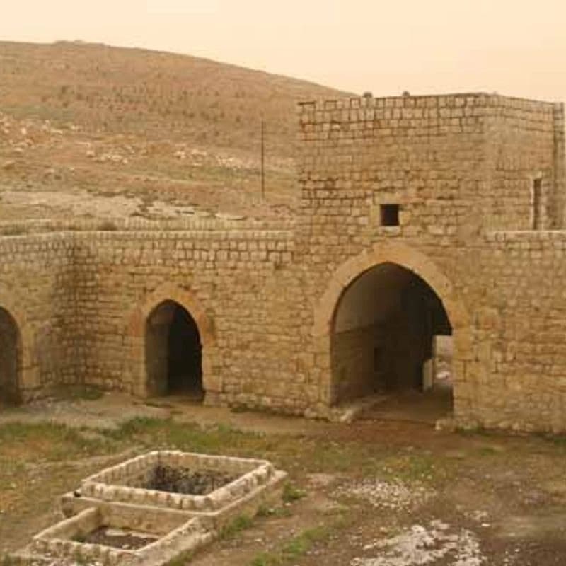 خان العروس