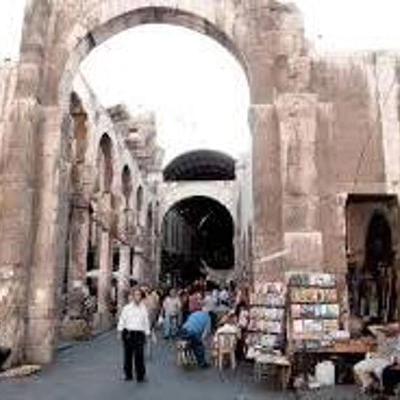 سوق المسكية