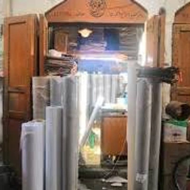 سوق الورق