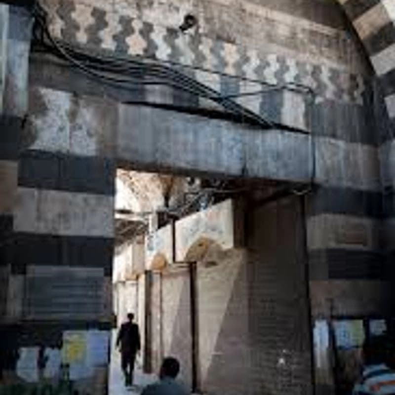باب الفرج