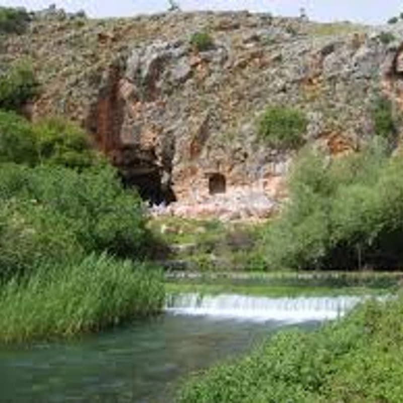 بانياس الحولة