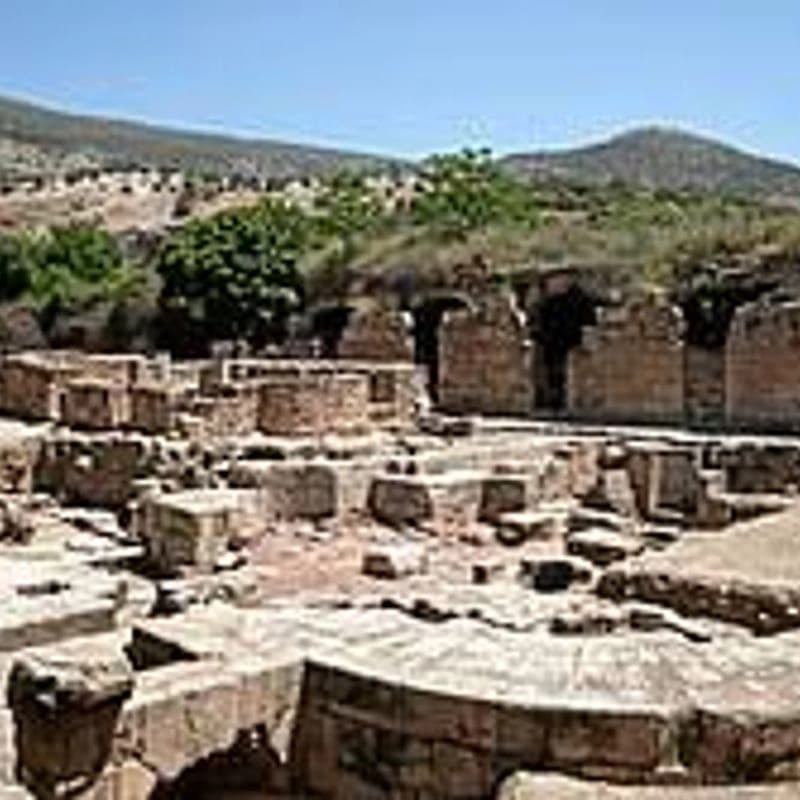 قيسارية فيليب