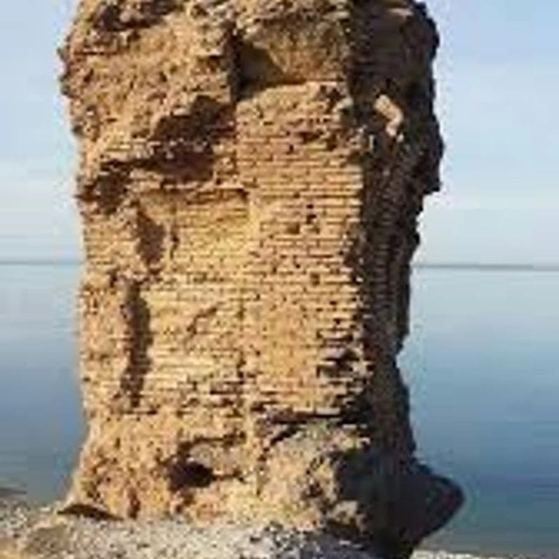 بالس