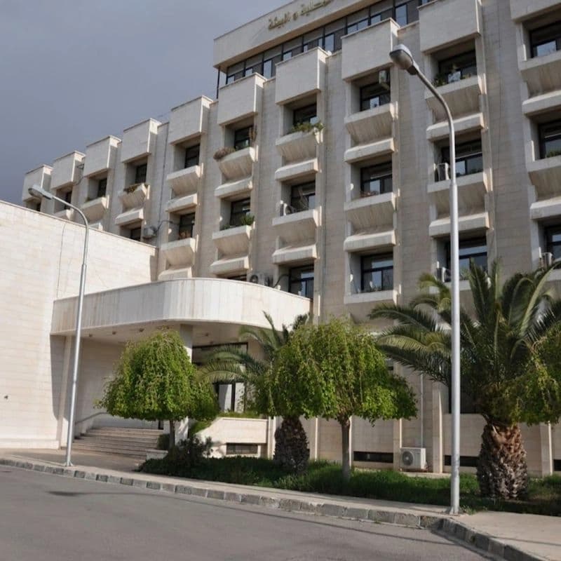 وزارة الادارة المحلية والبيئة