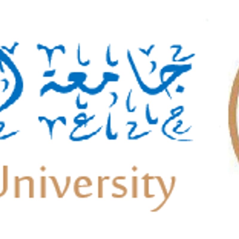 المعهد التقاني لطب الأسنان