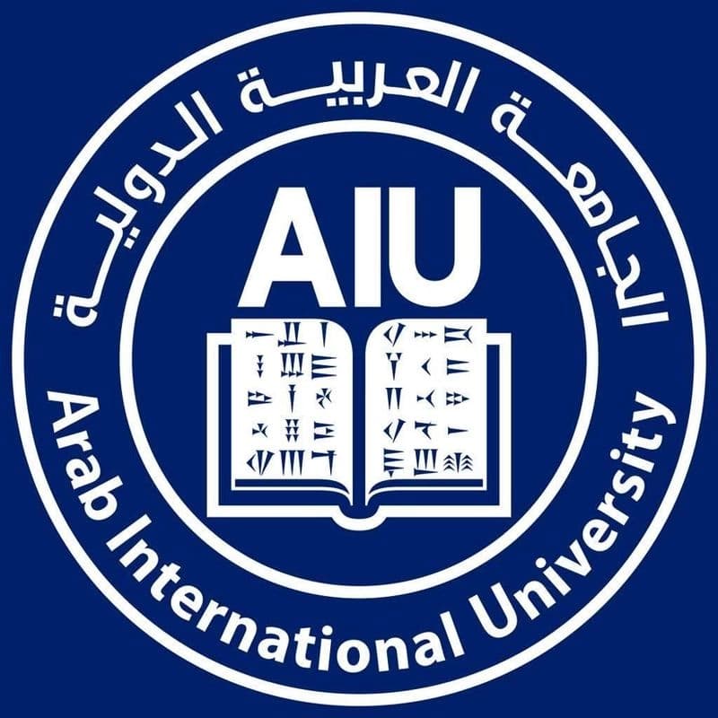الجامعة العربية الدولية _كلية الحقوق