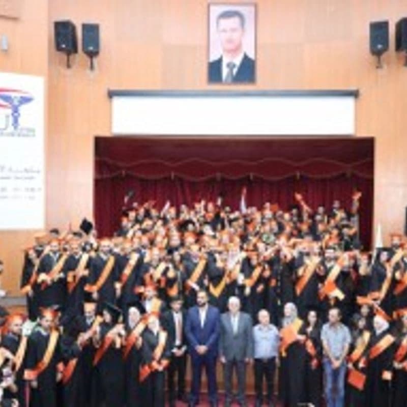 جامعة الأندلس للعلوم الطبية _كلية طب الأسنان