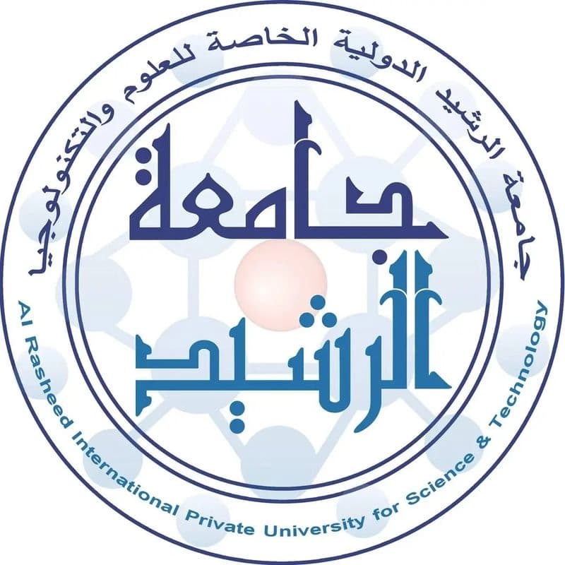 جامعة الرشيد الخاصة _كلية الصيدلة