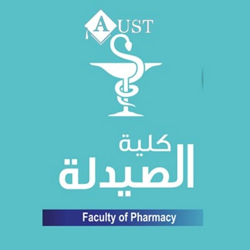 الجامعة العربية للعلوم والتكنولوجيا _كلية الصيدلة