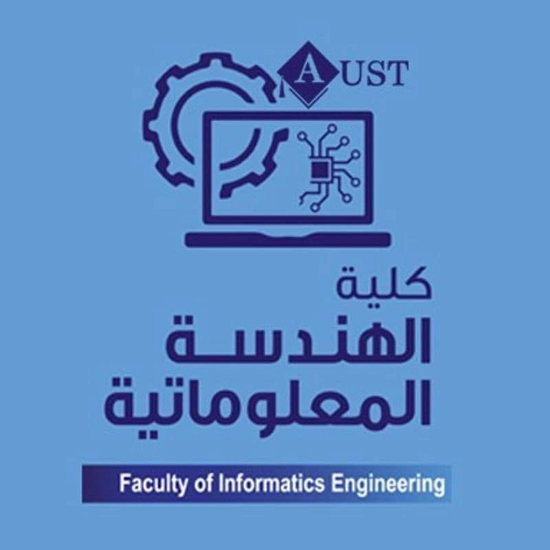 الجامعة العربية الخاصة للعلوم والتكنولوجيا _كلية الهندسة المعلوماتية
