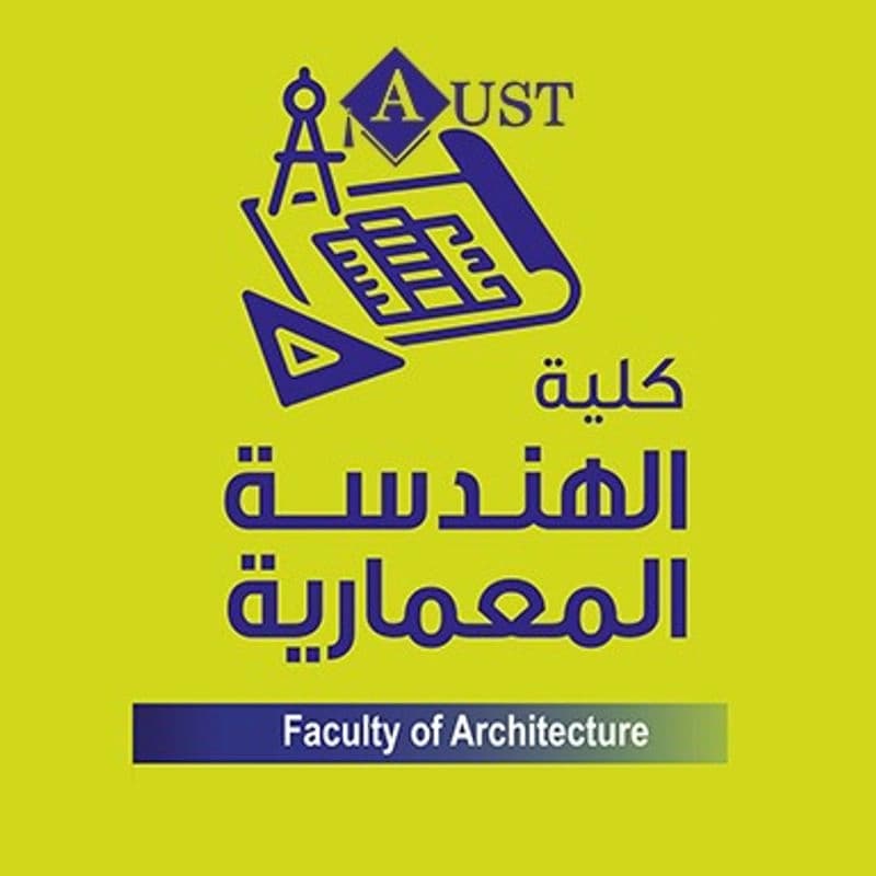 الجامعة العربية الخاصة للعلوم والتكنولوجيا _كلية الهندسة المعمارية