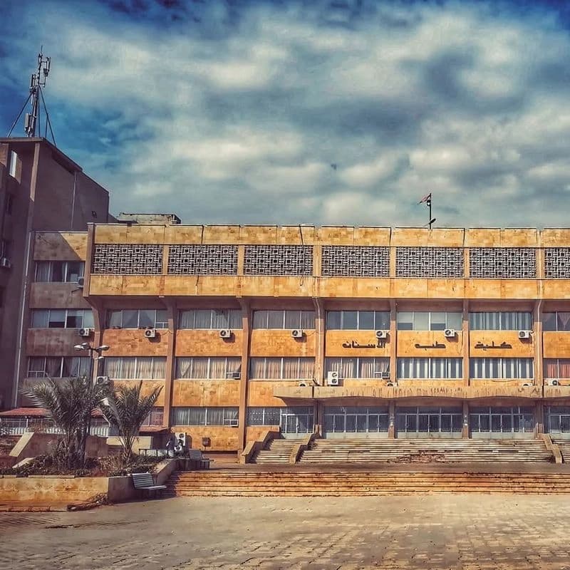 جامعة حلب - كلية طب الاسنان